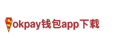 高品质钢铁制造厂-okpay钱包app下载制造专家